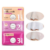 mascarilla para nariz elimina acne y puntos negros