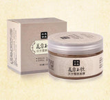 Mascarilla facial,elimina puntos negros